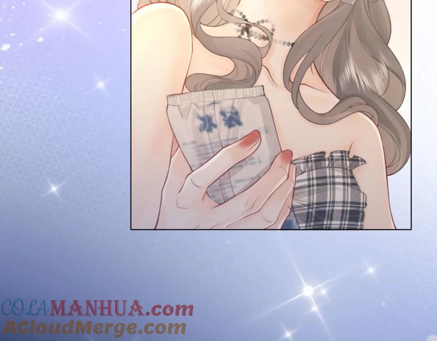 顾小姐和曲小姐 第8话 好久不见 第73页