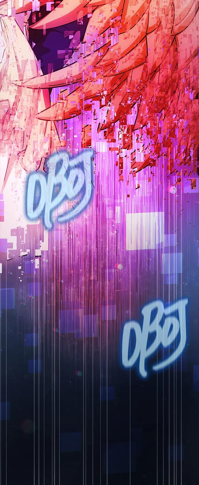 《吞噬钢铁的玩家》[第90话] 数据融合 第54页