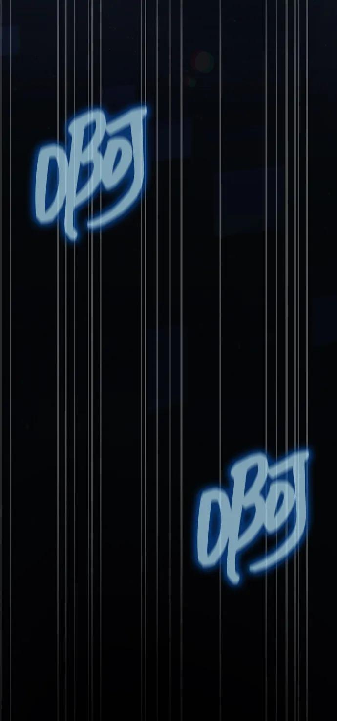 《吞噬钢铁的玩家》[第90话] 数据融合 第55页