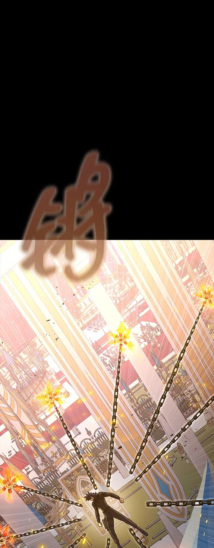 《吞噬钢铁的玩家》[第91话] 钢铁大帝归来（第2季最终话） 第39页