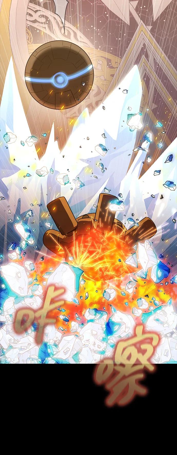 《吞噬钢铁的玩家》[第91话] 钢铁大帝归来（第2季最终话） 第36页