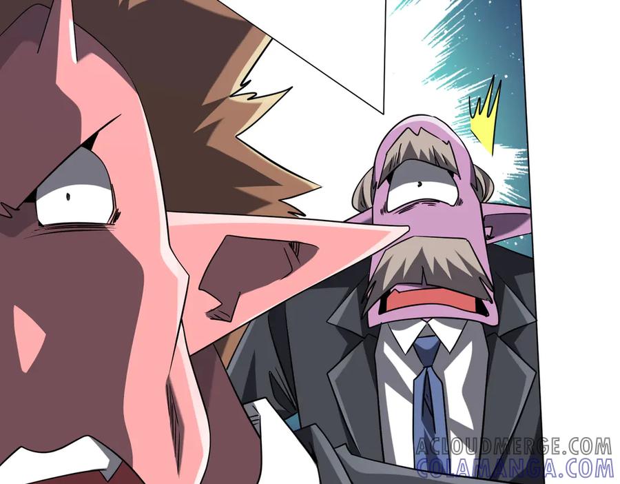 《全球惊悚：开局万亿冥币》第251话 雷霆手段！ 第9页