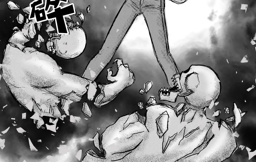 《通灵先生》第26话 恶灵山穴No.7 第16页