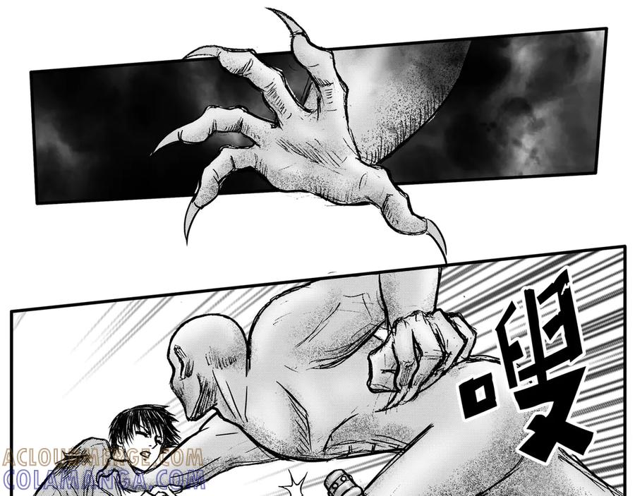 《通灵先生》第26话 恶灵山穴No.7 第27页