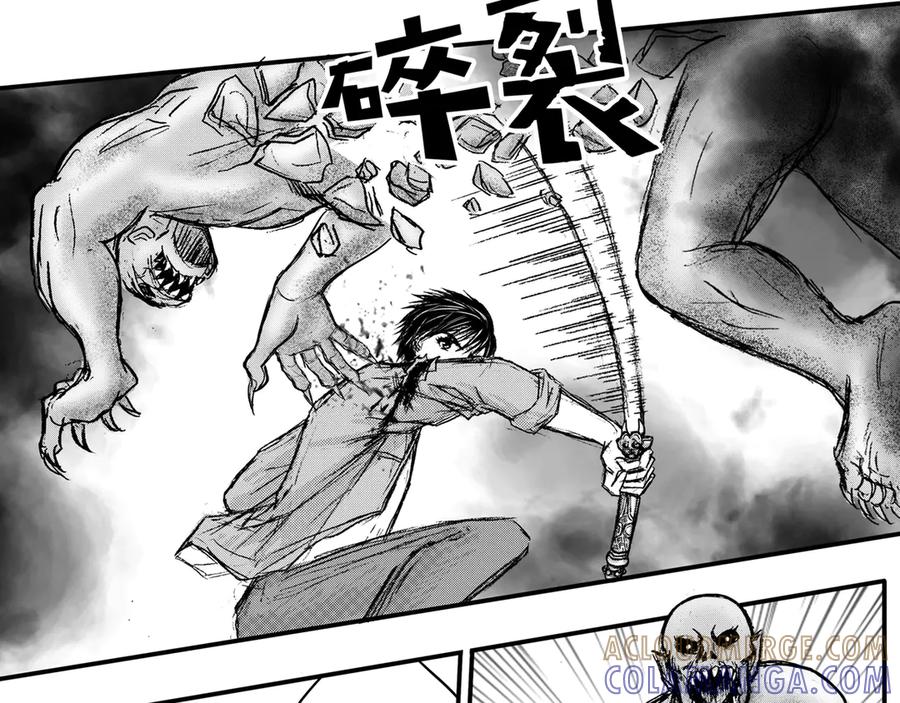 《通灵先生》第26话 恶灵山穴No.7 第25页