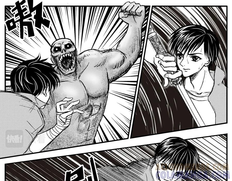 《通灵先生》第26话 恶灵山穴No.7 第21页