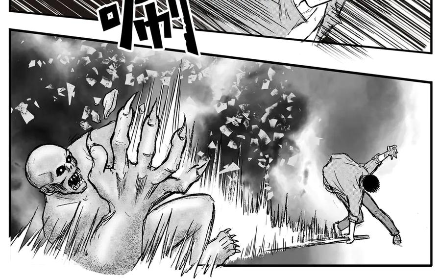 《通灵先生》第26话 恶灵山穴No.7 第22页