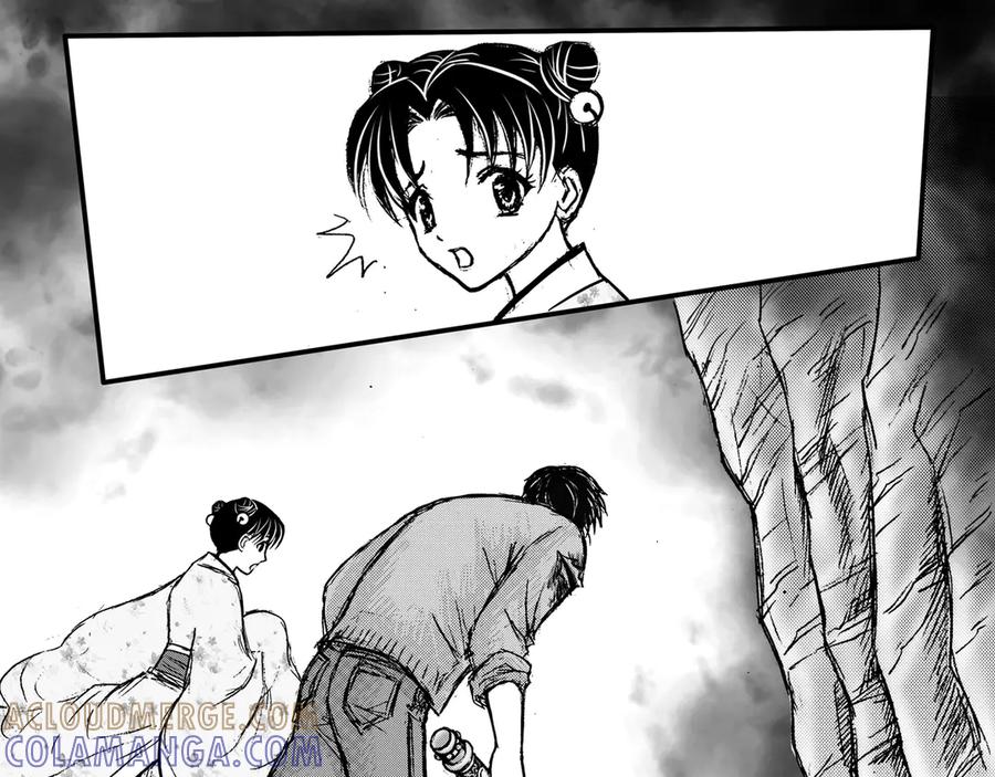 《通灵先生》第27话 恶灵山穴No.8 第29页