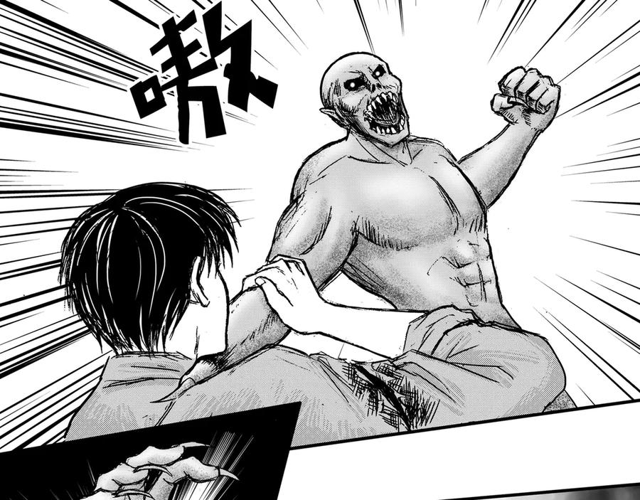 《通灵先生》第27话 恶灵山穴No.8 第2页