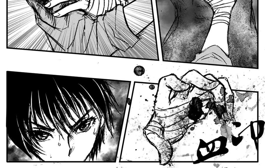 《通灵先生》第27话 恶灵山穴No.8 第8页