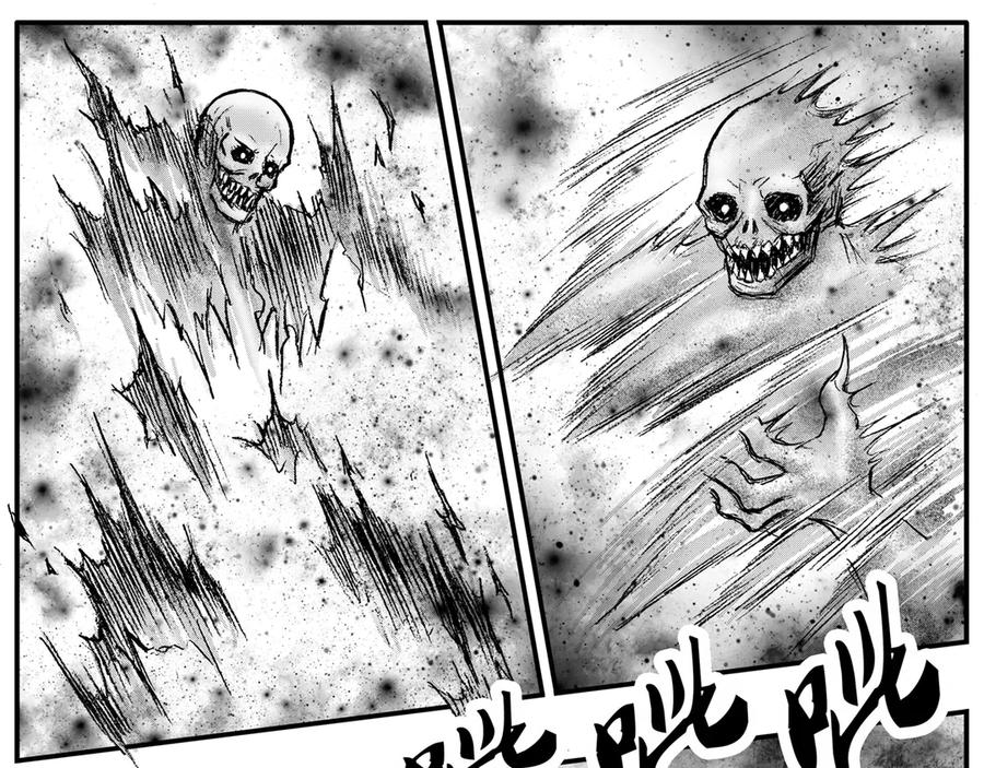 《通灵先生》第28话 恶灵山穴No.9 第3页