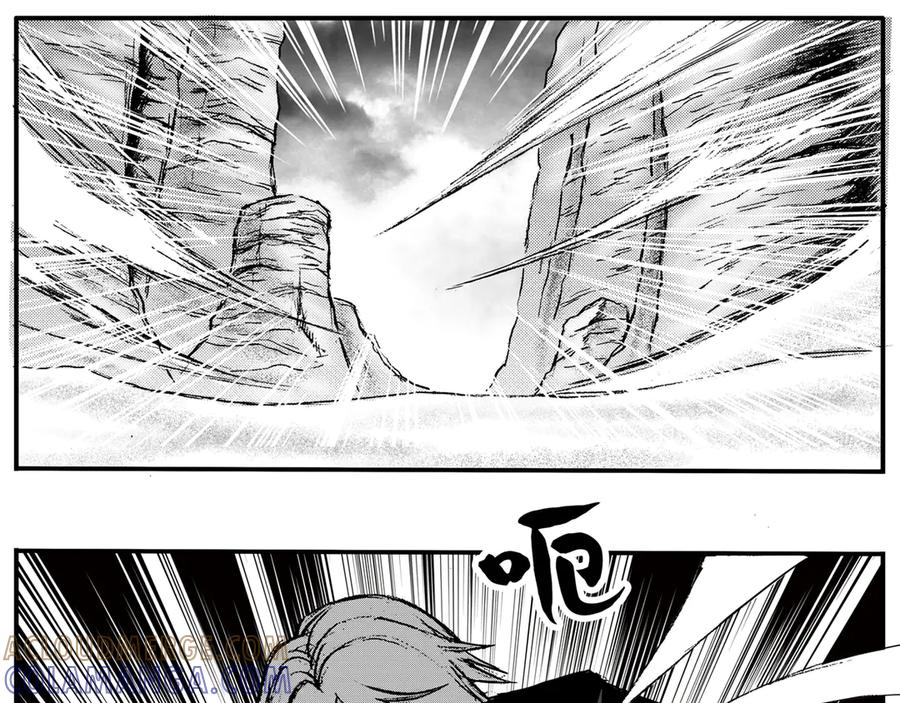 《通灵先生》第29话 恶灵山穴No.10 第58页
