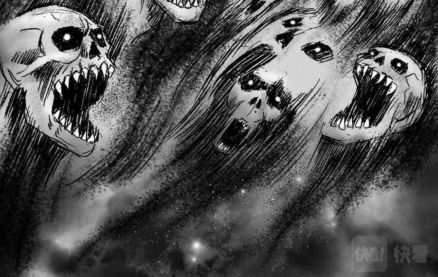 《通灵先生》第29话 恶灵山穴No.10 第54页