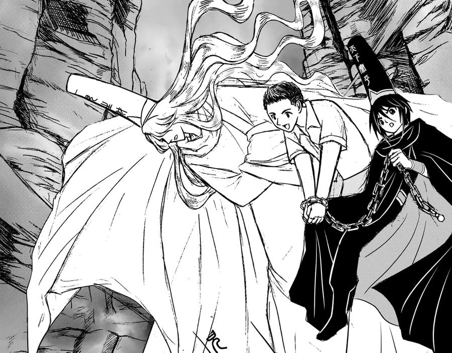 《通灵先生》第29话 恶灵山穴No.10 第14页