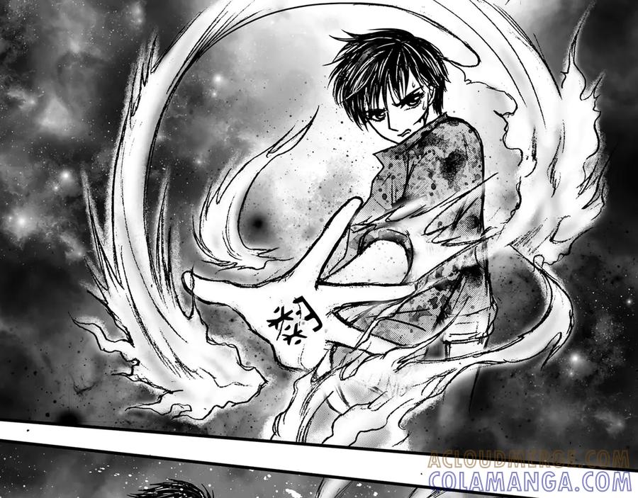《通灵先生》第29话 恶灵山穴No.10 第37页