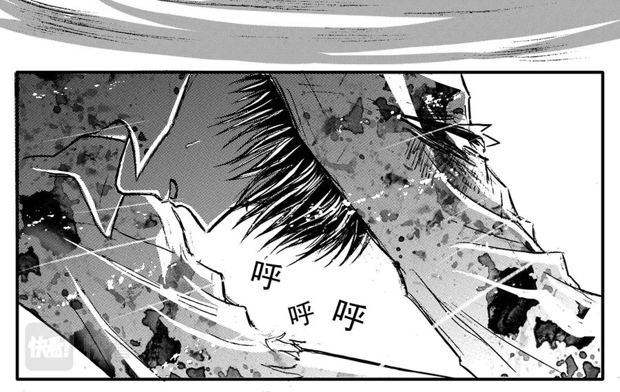 《通灵先生》第30话 命悬一线No.1 第18页