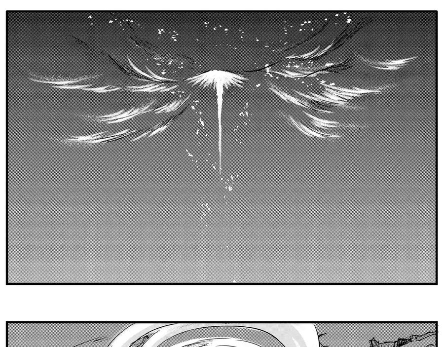 《通灵先生》第30话 命悬一线No.1 第14页