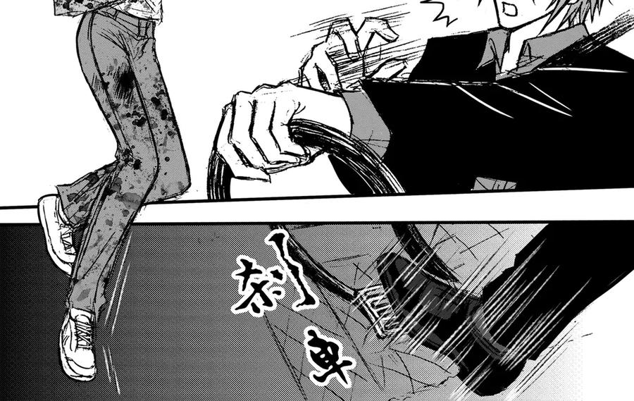 《通灵先生》第31话 命悬一线No.2 第50页