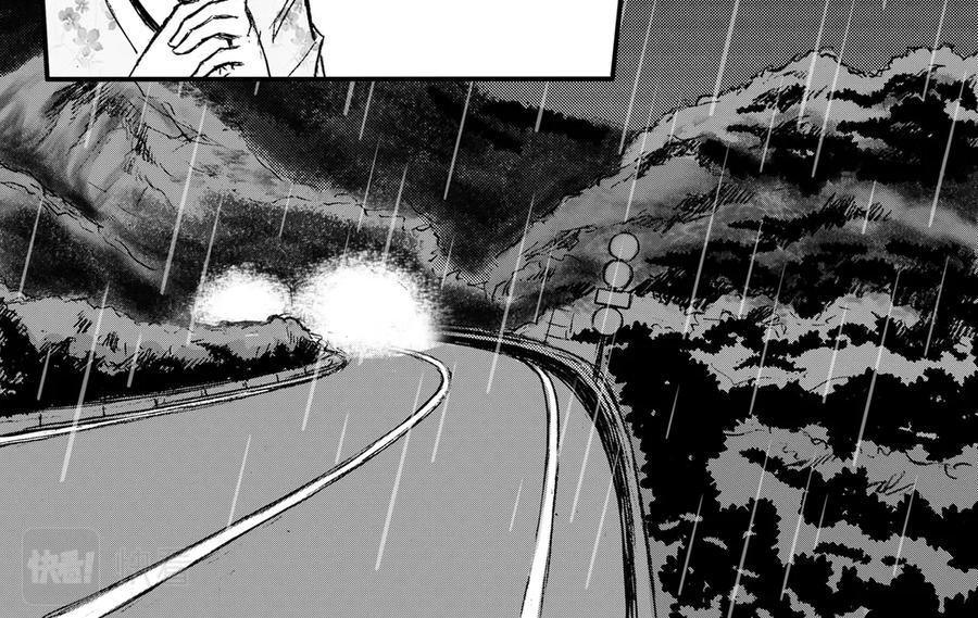 《通灵先生》第31话 命悬一线No.2 第30页
