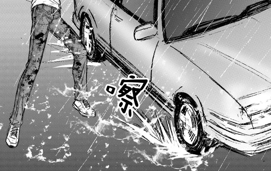 《通灵先生》第31话 命悬一线No.2 第36页