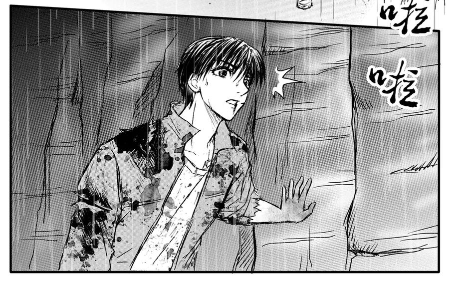 《通灵先生》第31话 命悬一线No.2 第9页
