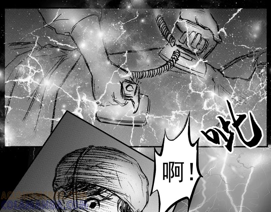 《通灵先生》第35话 命悬一线No.6 第11页