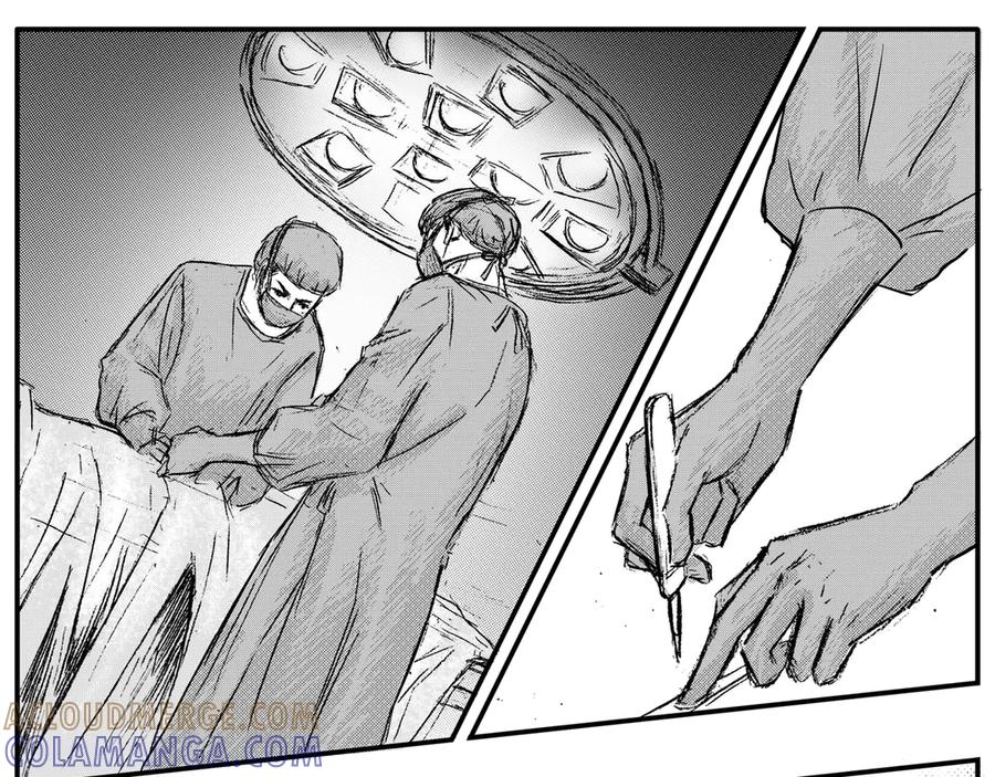 《通灵先生》第35话 命悬一线No.6 第35页
