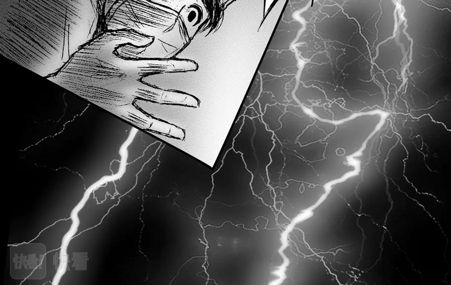 《通灵先生》第35话 命悬一线No.6 第12页