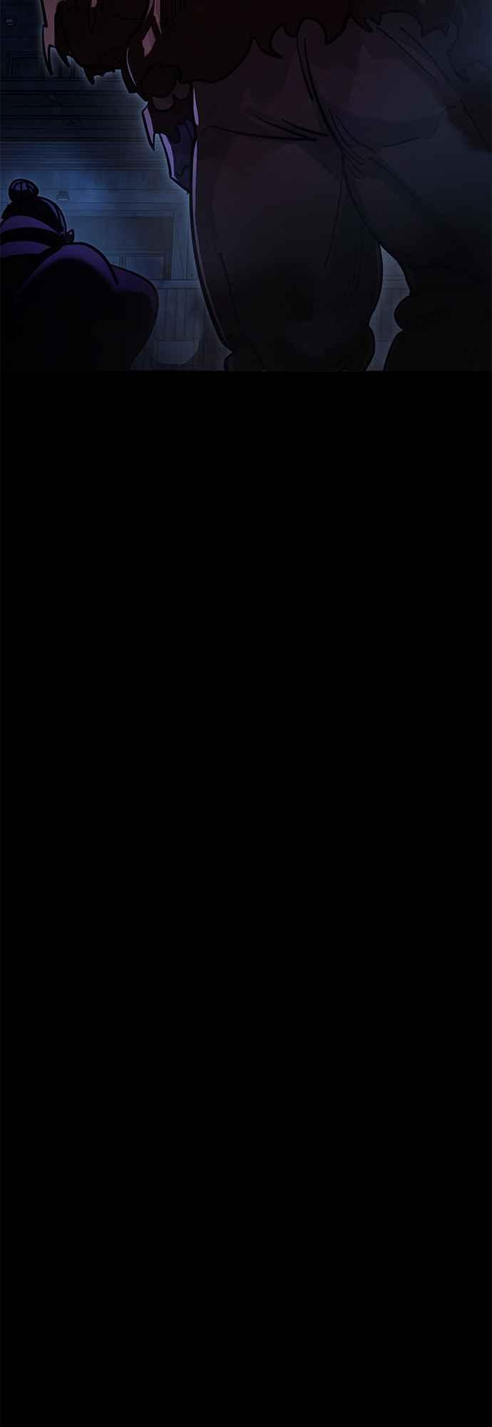 阎罗降临 - 第56话 - 第114张图