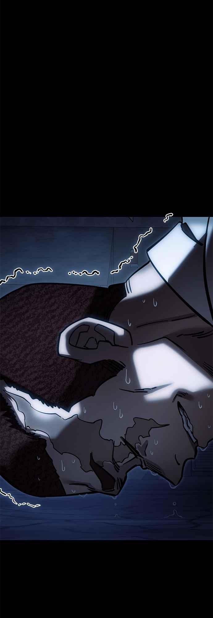 阎罗降临 - 第56话 - 第96张图