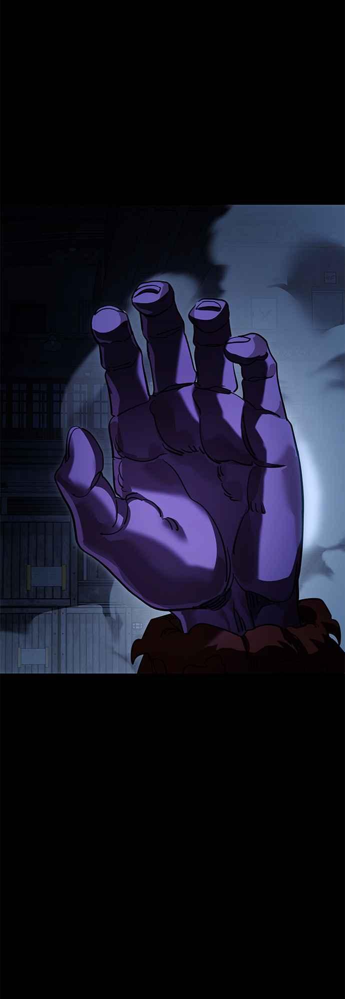 阎罗降临 - 第56话 - 第107张图