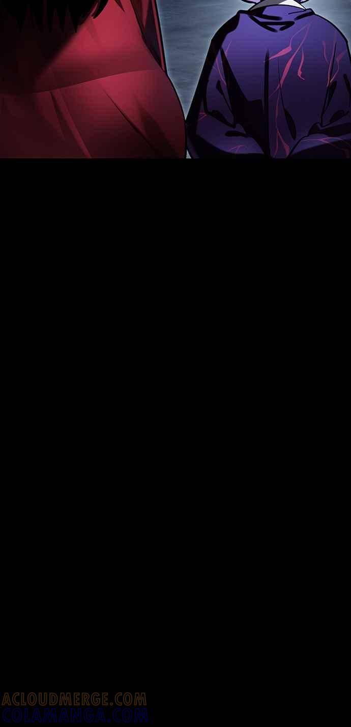 阎罗降临 - 第57话 - 第5张图