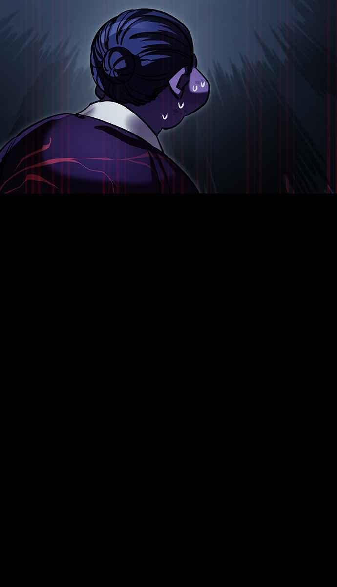 阎罗降临 - 第57话 - 第96张图