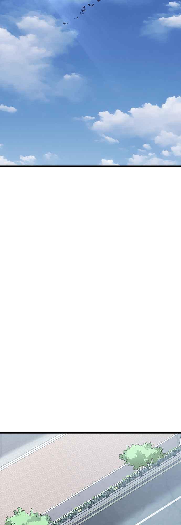 阎罗降临 - 第58话 - 第84张图