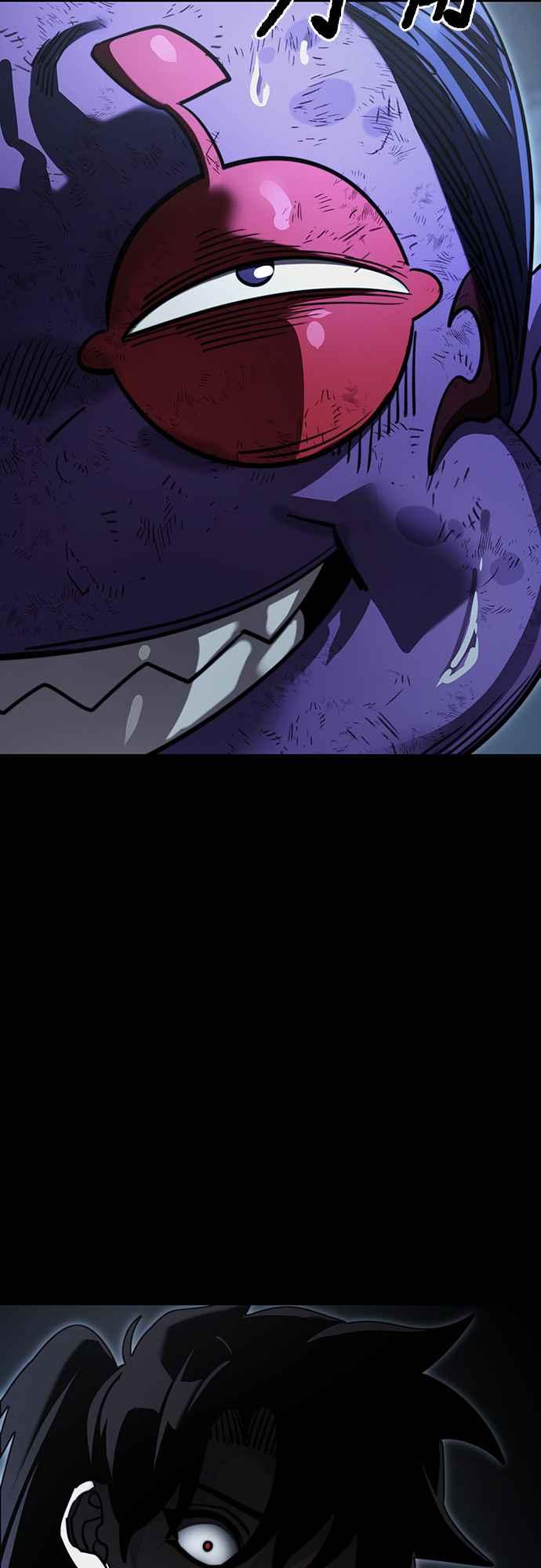 阎罗降临 - 第58话 - 第62张图