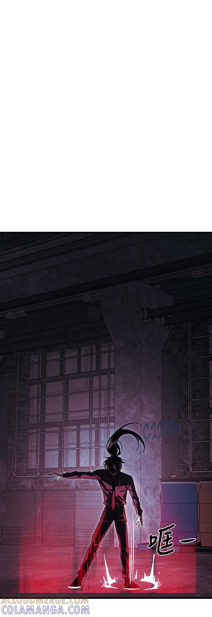 阎罗降临 - 第59话 - 第73张图