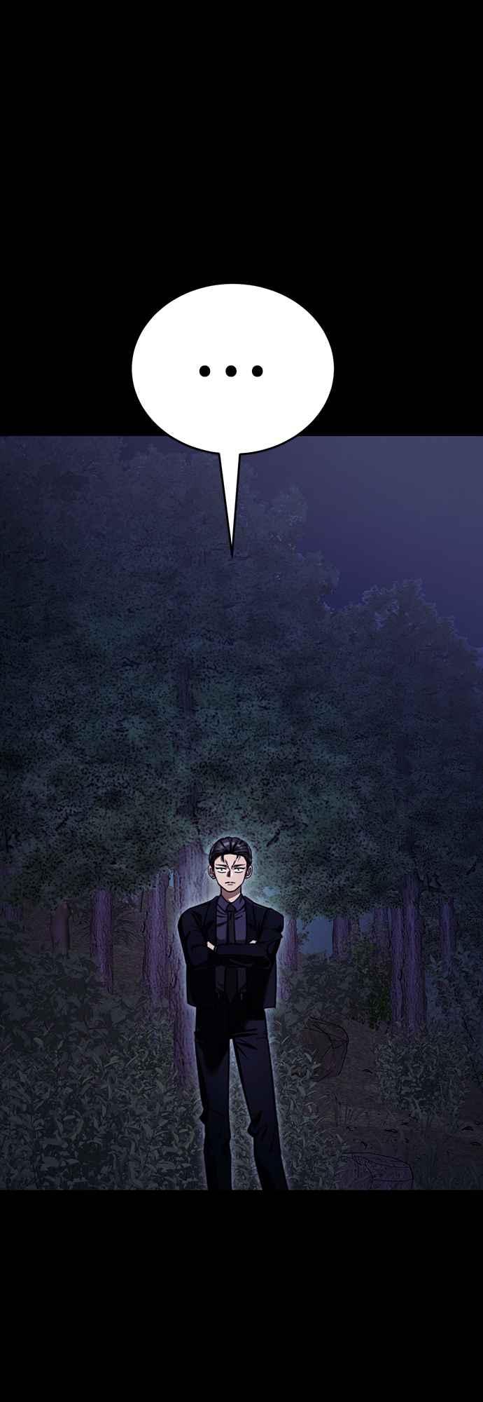 阎罗降临 - 第60话 - 第72张图