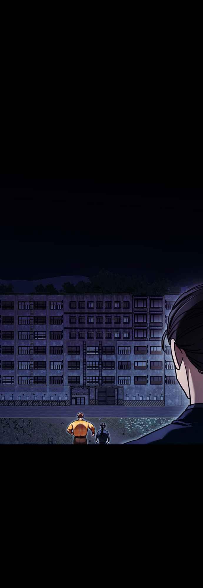 阎罗降临 - 第60话 - 第71张图