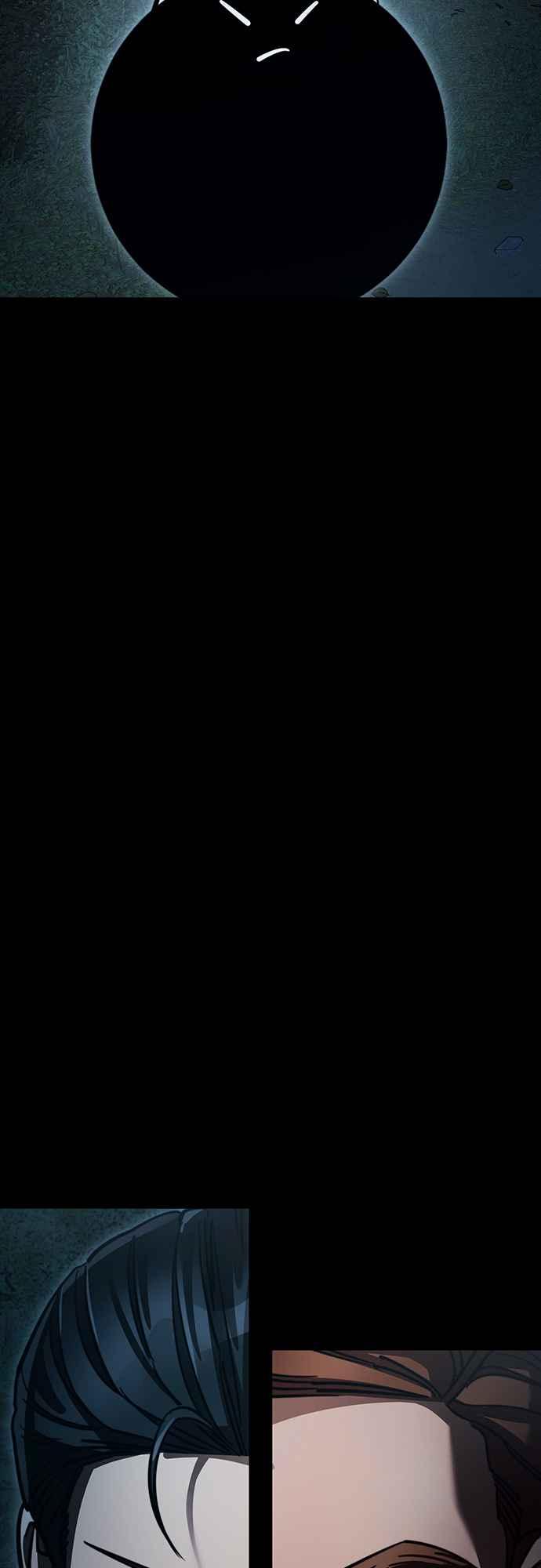 阎罗降临 - 第60话 - 第90张图