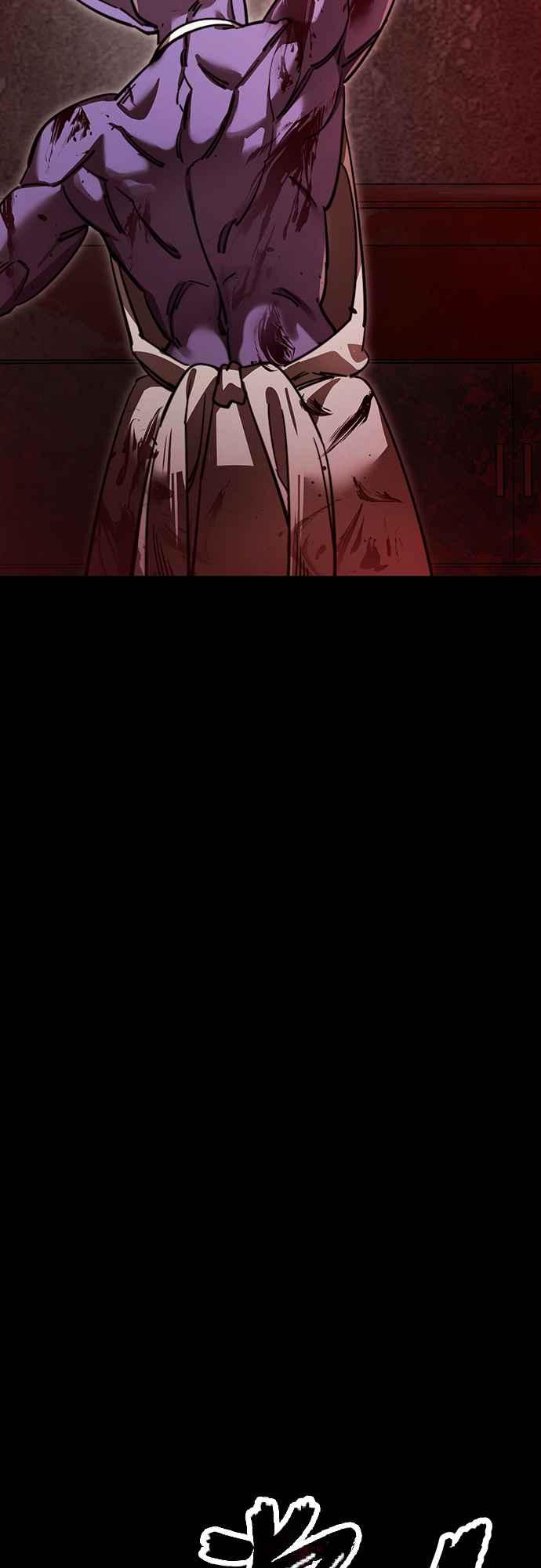 阎罗降临 - 第61话 - 第72张图