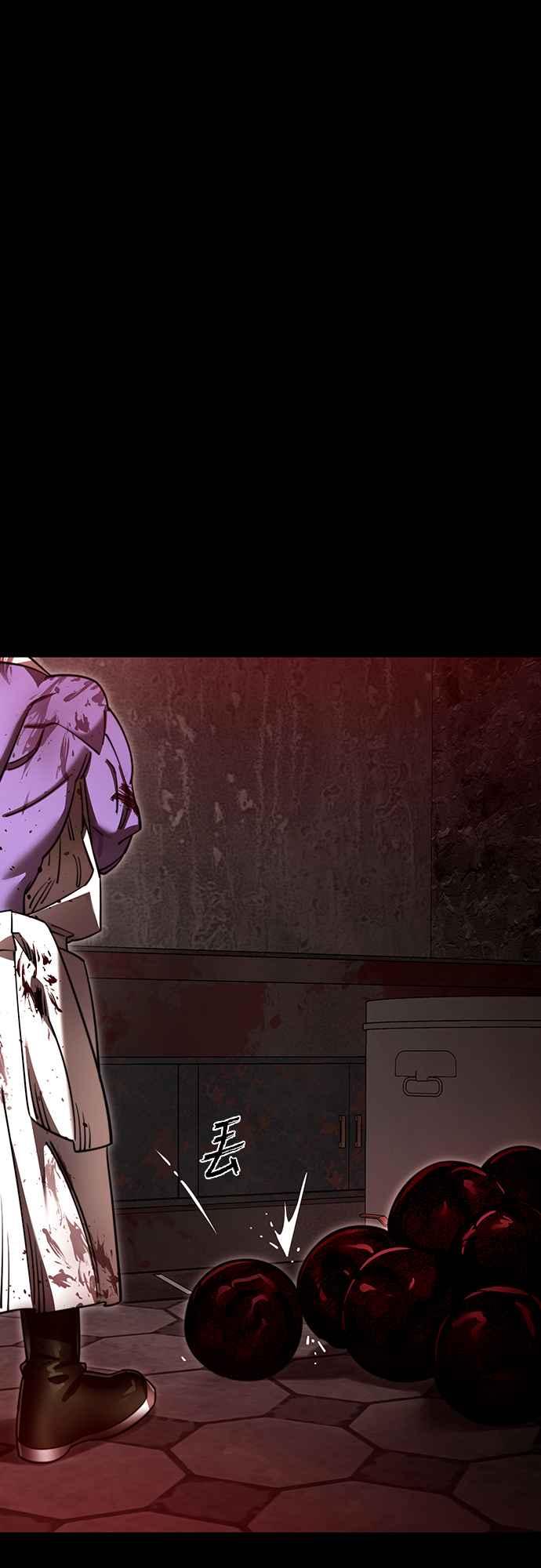 阎罗降临 - 第61话 - 第75张图