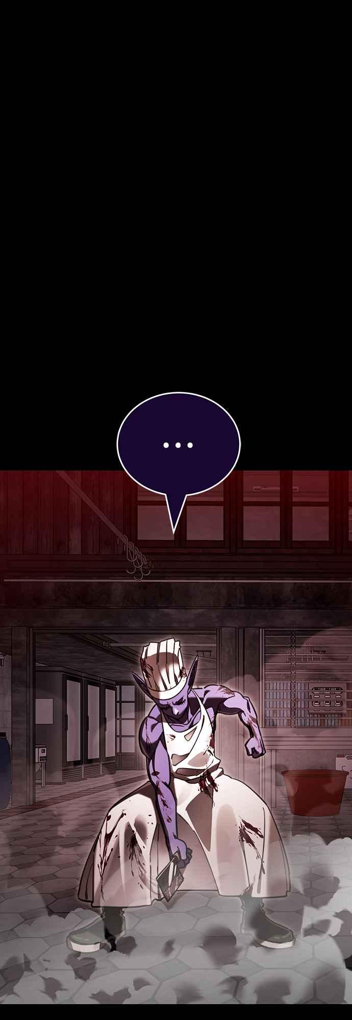 阎罗降临 - 第62话 - 第38张图