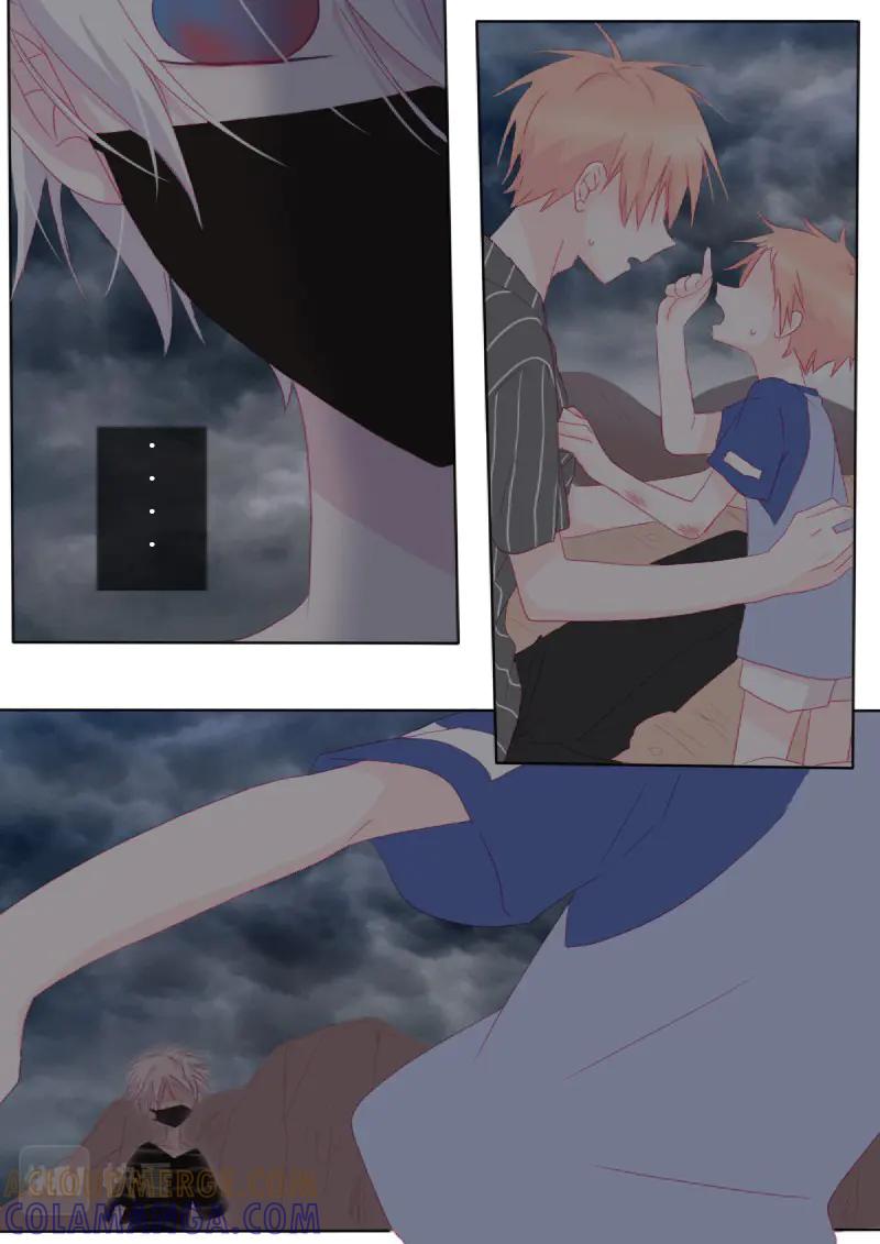 轻倾君声 伍拾玖 第4页