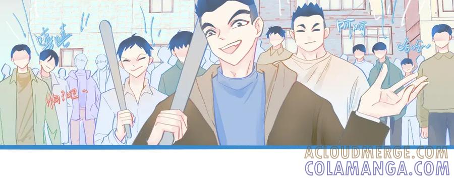 《黑道大哥的怪物打手》加入然门 第13页