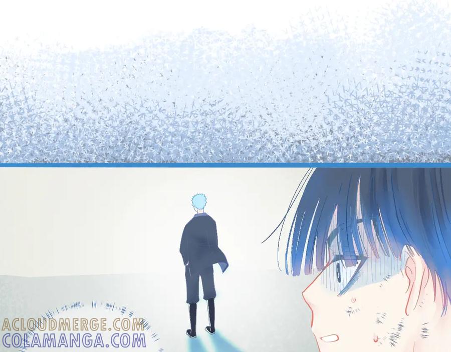 《黑道大哥的怪物打手》加入然门 第27页