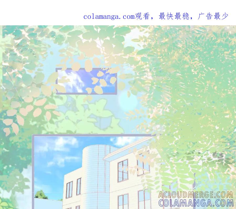 《黑道大哥的怪物打手》他会出手 第1页
