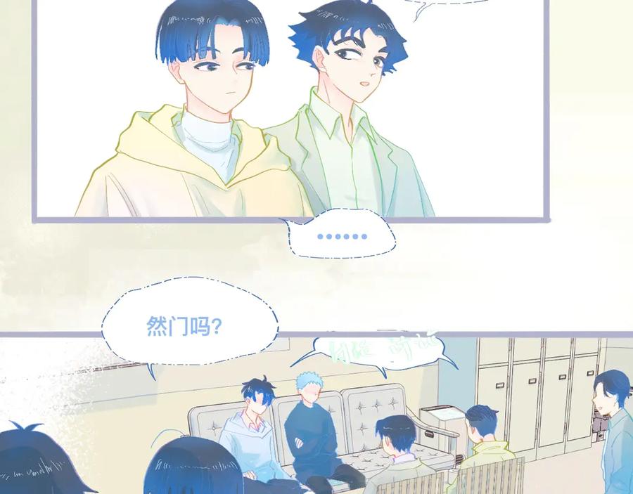 《黑道大哥的怪物打手》他会出手 第10页