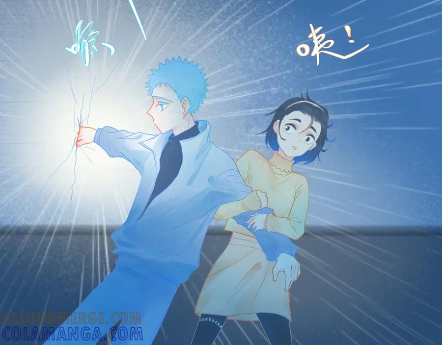 《黑道大哥的怪物打手》他的面目 第17页