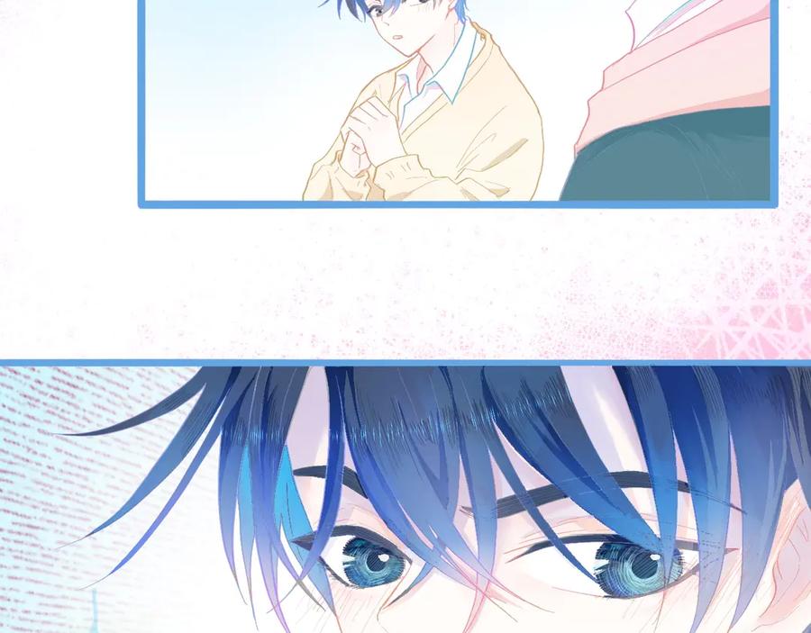 《黑道大哥的怪物打手》永远的约定 第22页