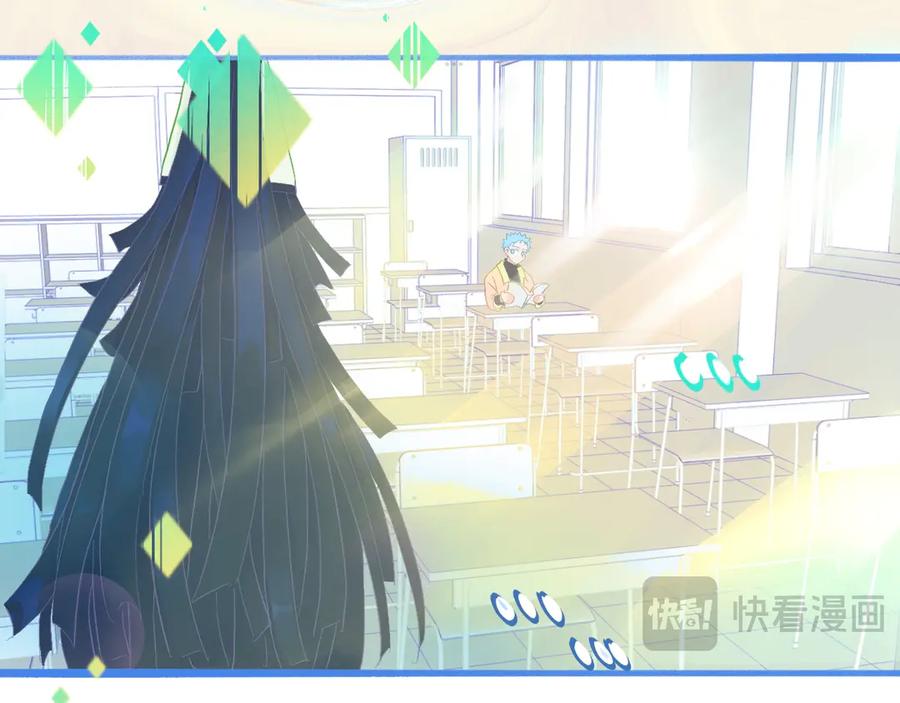 《黑道大哥的怪物打手》游园会 第16页